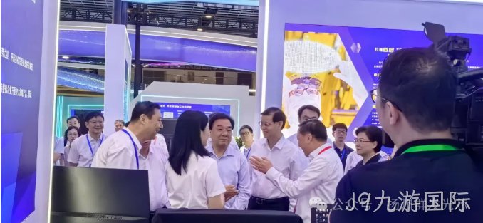 省委书记信长星、省长许昆林莅临J9九游国际展台了解OPA项目情况