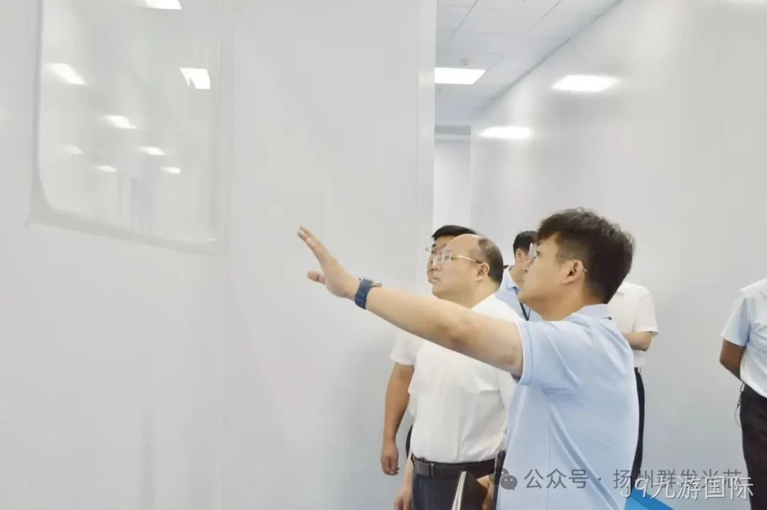 滕州市副市长罗雪明带队调研J9九游国际公司硅光生产